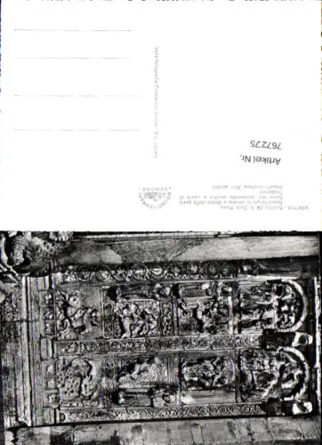 767275 Verona Basilica di S. Zeno Maggiore Provincia di Verona Italy