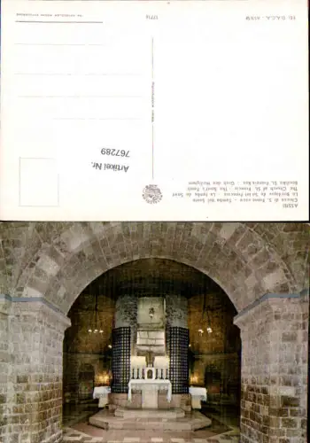 767289 Assisi Grab des Heiligen Franziskus Provinz Perugia Italy