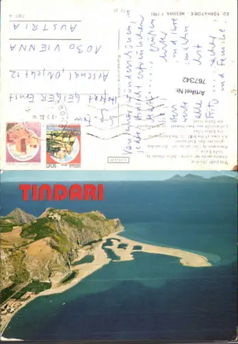 767342 Tindari Messina Italy