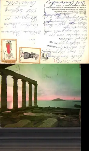 761336 Sounion Temple of Poseidon East Attica Greece