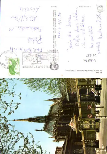 761327 Paris, La Sainte Chapelle du Palais Département Paris France