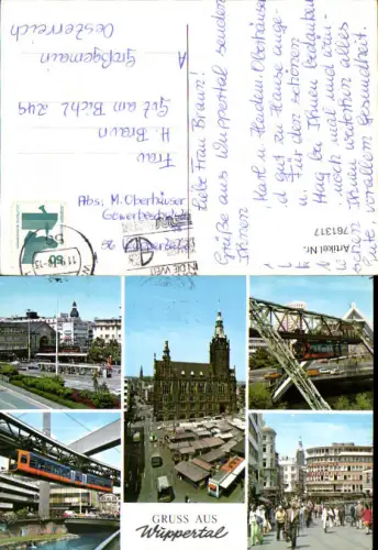 761317 Wuppertal Schwebebahn