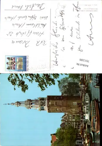 761286 Amsterdam Montelbaanstoren Netherlands
