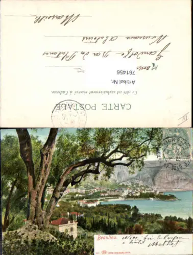 761456 Beaulieu-sur-Mer Arrondissement de Nice France
