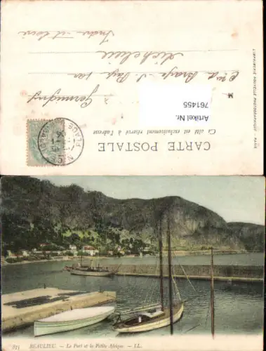 761455 Beaulieu Le Port et la Petite Afrique Alpes-Maritimes France