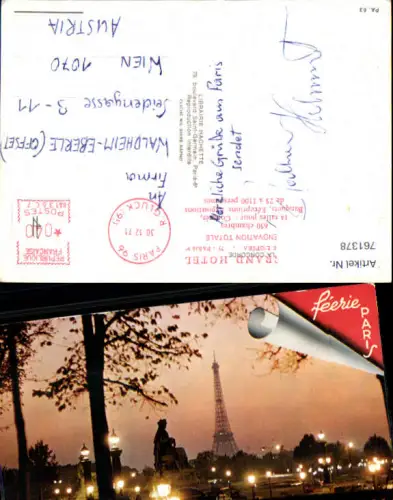 761378 Paris Arrondissement Paris France