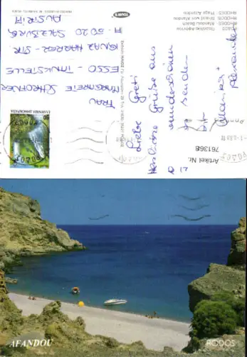 761368 Afandou, Rhodos Regionalbezirk Rhodos Greece