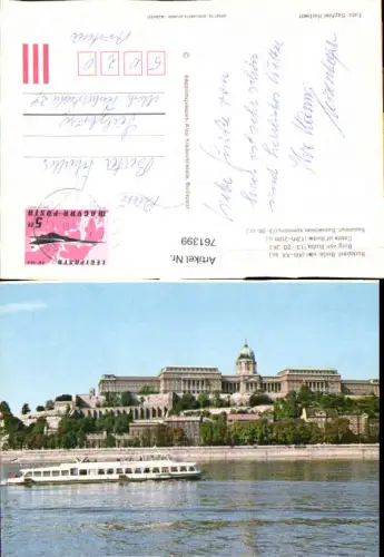 761399 Budapest Burg von Buda Budapest Hungary