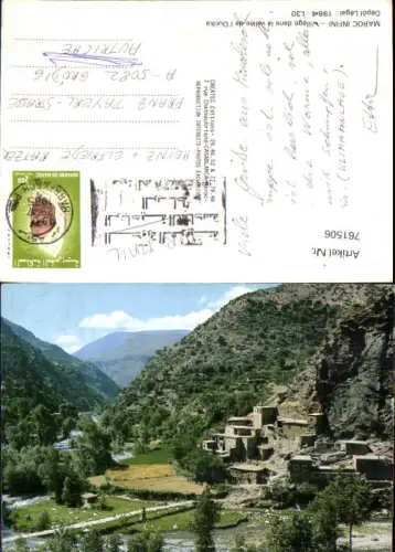 761506 Ourika-Tal Provinz Al Haouz Morocco