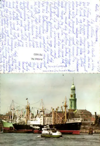 761483 Hamburg Hafen mit Michaeliskirche Hamburg