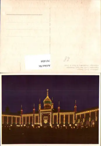 761494 Kopenhagen Tivoli Bazar Kobenhavn Denmark