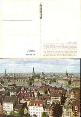 761492 Kopenhagen Christianshavn Christiansborg Slot Kobenhavn Denmark