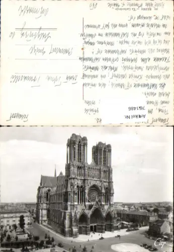 761486 Reims La Cathédrale Arrondissement Reims France