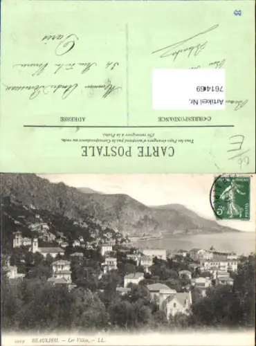 761469 Beaulieu Les Villas Département Alpes-Maritimes France
