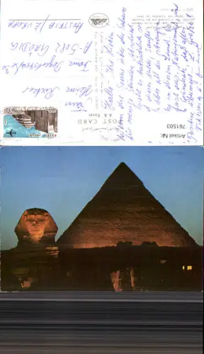 761503 Gizeh Pyramiden und Sphinx Gouvernement Gizeh Egypt