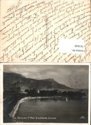 761640 Beaulieu-sur-Mer, la Grande Corniche Département Alpes-Maritimes France
