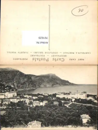 761629 Beaulieu-sur-Mer Alpes-Maritimes France