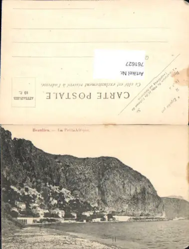 761627 Beaulieu - La Petite Afrique Département Alpes-Maritimes France