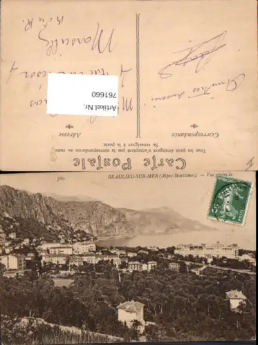 761660 Beaulieu-sur-Mer Alpes-Maritimes France