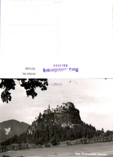 761598 Burg Hochosterwitz Bez. St. Veit an der Glan