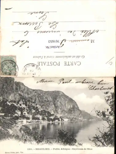761653 Beaulieu, Petite Afrique, Environs de Nice Département Alpes-Maritimes France