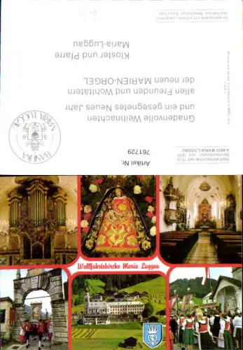 761729 Wallfahrtskirche Maria Luggau Lesachtal Bez. Hermagor