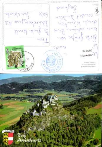 761675 Burg Hochosterwitz Bez. St. Veit an der Glan