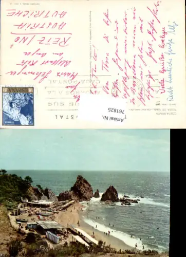 761825 Tossa de Mar Costa Brava Province of Girona Spain