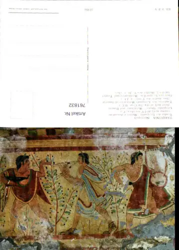 761832 Tarquinia Necropoli Tomba dei Leopardi Province of Viterbo Italy