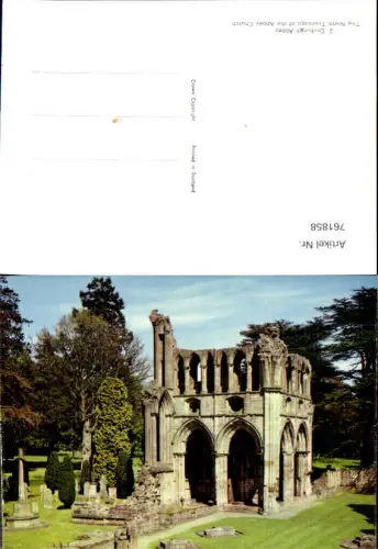 761858 Dryburgh Abbey Scottish Borders Scotland