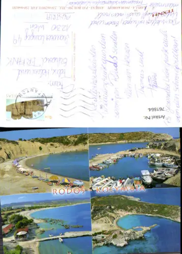 761864 Rodos, Kolymbia Regionalbezirk Rhodos Greece