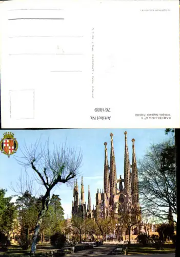 761889 Barcelona Templo Sagrada Familia Provincia de Barcelona Spain