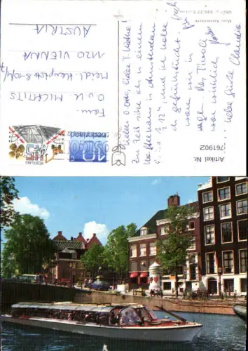 761902 Amsterdam Provincie Noord-Holland Netherlands