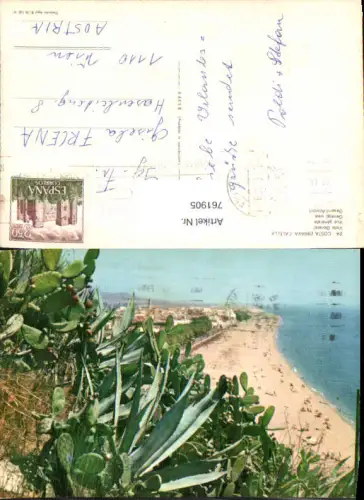 761905 Costa Brava Calella Province of Barcelona Spain