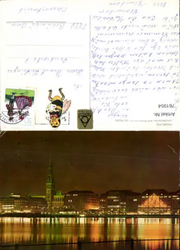 761954 Hamburg Jungfernstieg mit Rathaus bei Nacht Hamburg Germany