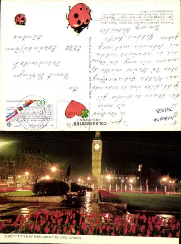 761955 London, Parliament Square Greater London England