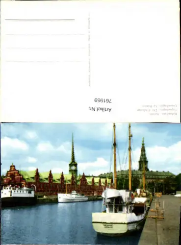 761959 København Børsen Kopenhagen Denmark