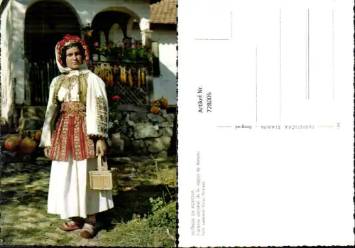 728006 Nosnja sa Kosova Costume national de la region de Kosovo