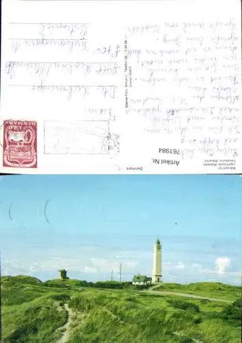 761984 Blåvand Fyr Varde Kommune Denmark