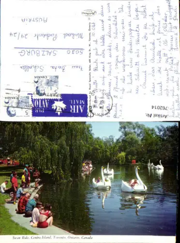 762014 Toronto Centre Island Swan Ride Toronto Canada