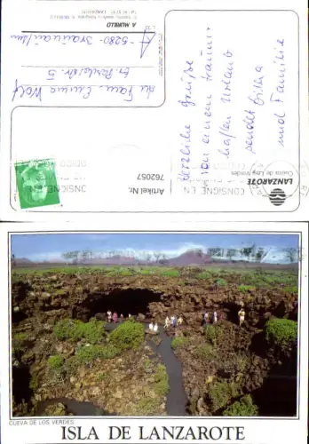 762057 Isla de Lanzarote, Cueva de los Verdes Provinz Las Palmas Spain