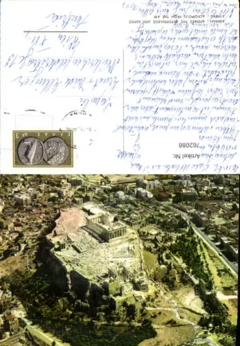762088 Athen, Akropolis Regionalbezirk Athen-Zentrum Greece