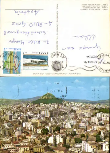 762154 Athen View with Lycabettus Regionalbezirk Zentralathen Greece