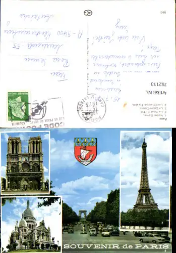 762113 Paris Notre Dame La Tour Eiffel Le Sacré-Coeur Les Champs-Élysées Département Paris France