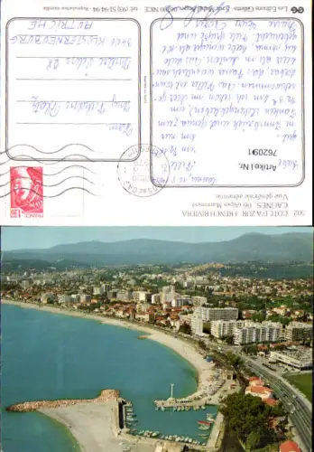 762091 Cagnes Côte d'Azur French Riviera Alpes-Maritimes France