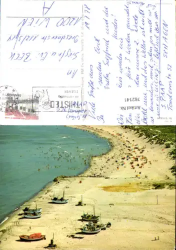 762141 Lønstrup Region Nordjylland Denmark