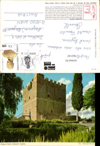 762142 Kolossi Castle Limassol Limassol District Cyprus