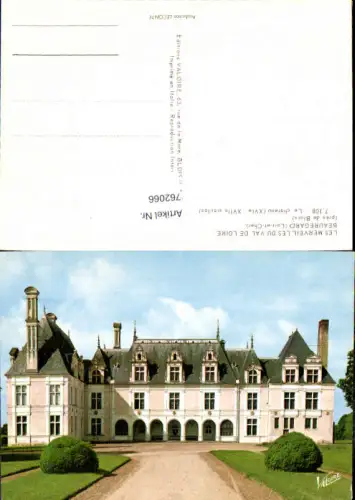 762066 Beauregard Loir-et-Cher France