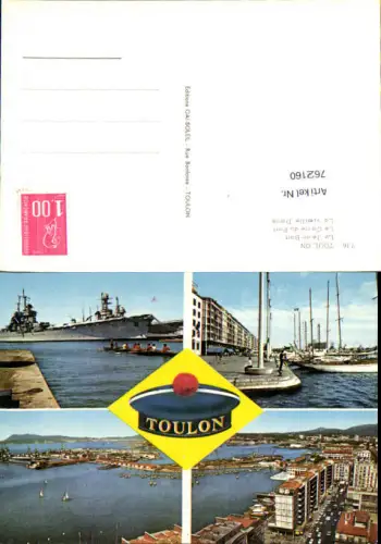 762160 Toulon Le Jean-Bart, Le Carré du Port, La vieille Darse Arrondissement Toulon France