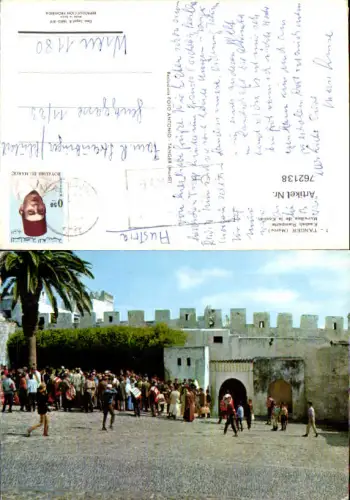 762138 Tanger Kasbah Remparts Prefecture Tangier-Assilah Morocco